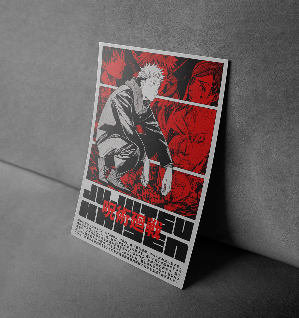 Jujutsu Kaisen: The Hidden World of Curses