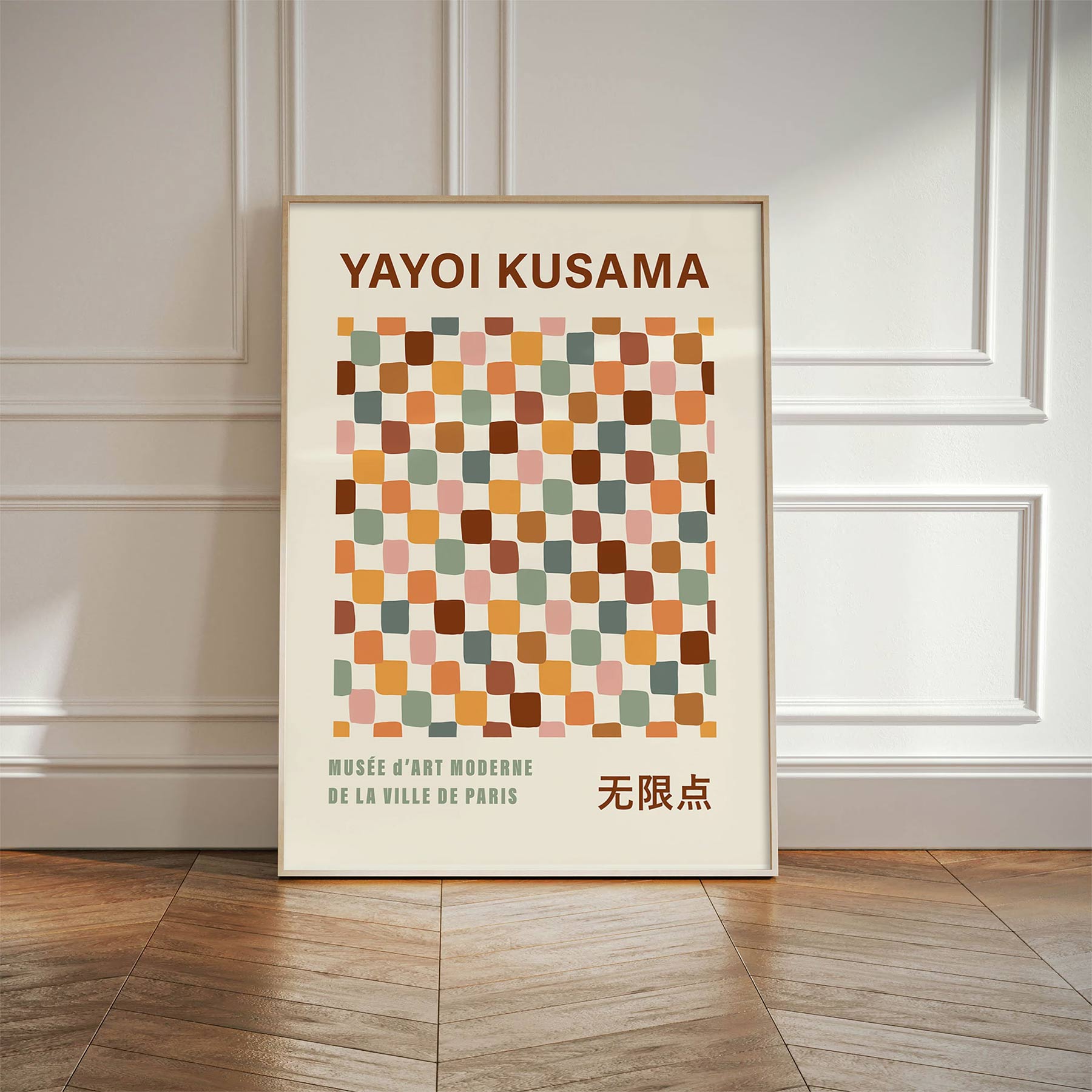 Yayoi Kusama Checkered Infinity Pattern Canvas Print