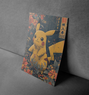 Pikachu Vintage Botanical Gaming Art Poster