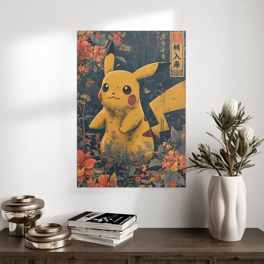 Pikachu Vintage Botanical Gaming Art Poster