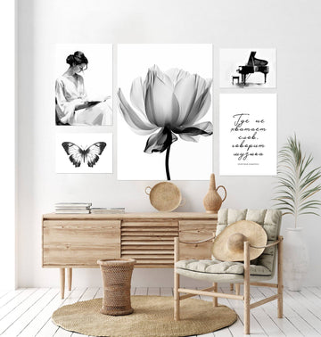 Monochrome Elegance Wall Art Set