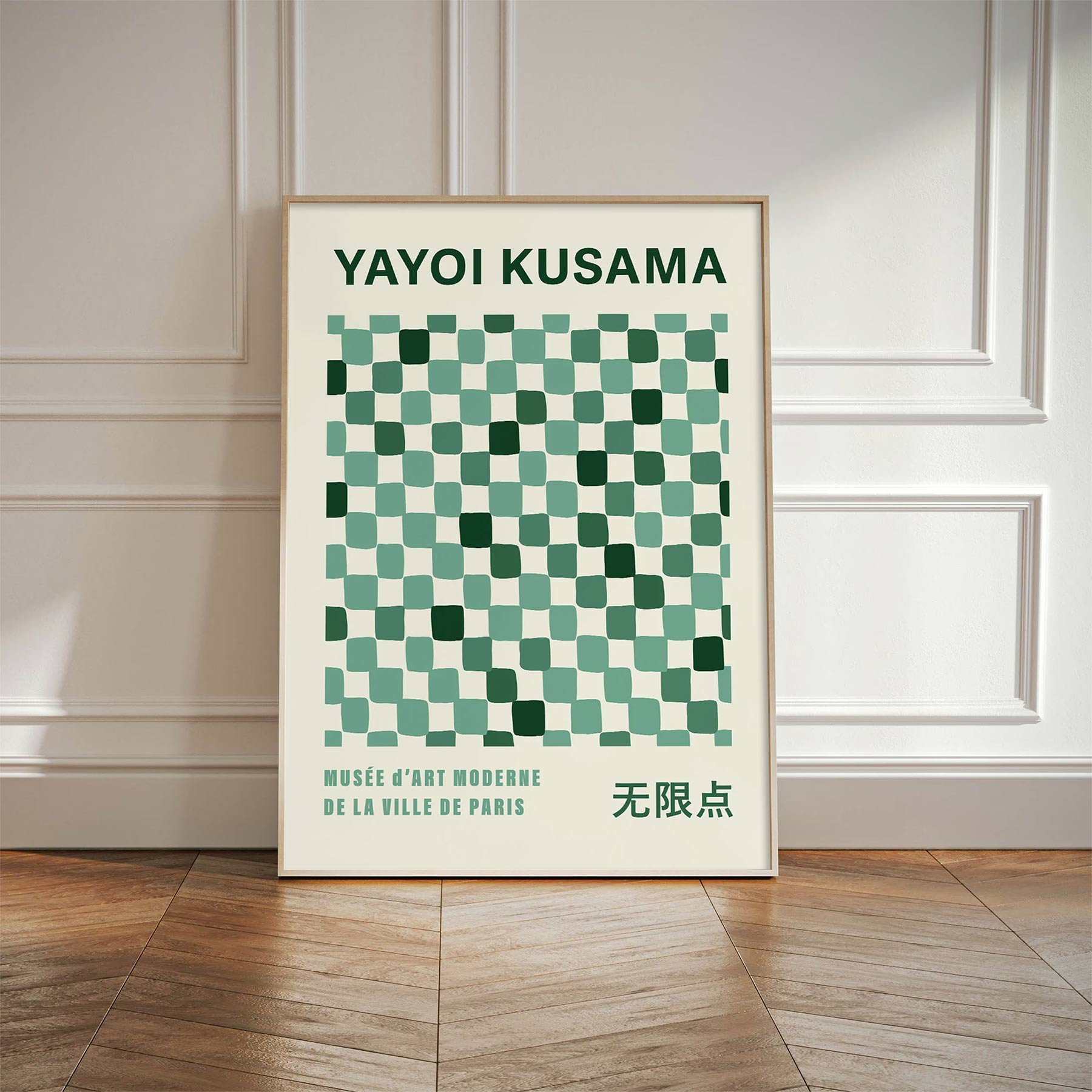 Yayoi Kusama - Green Infinity Canvas Print